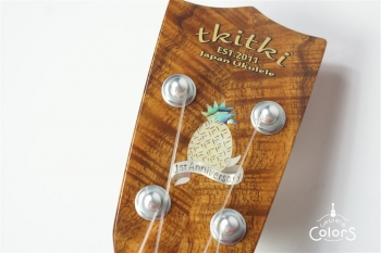 HK-PL 1st Anniversary